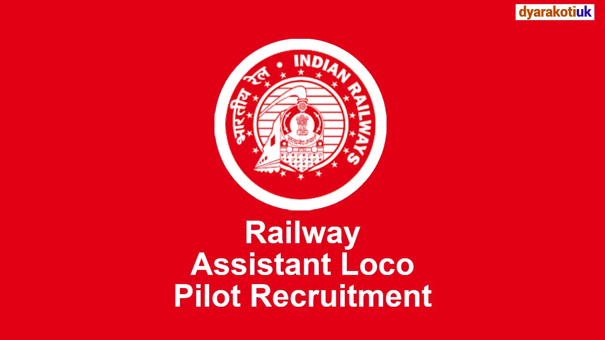 Railway Assistant Loco Pilot Recruitment 5696 Posts 2024